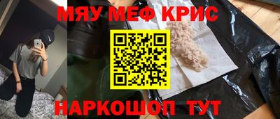 дистиллят марихуана Гатчина