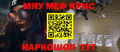 дистиллят марихуана Гатчина