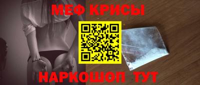 дистиллят марихуана Гатчина