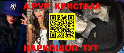 дистиллят марихуана Гатчина