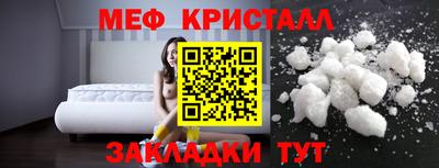 амф Гай
