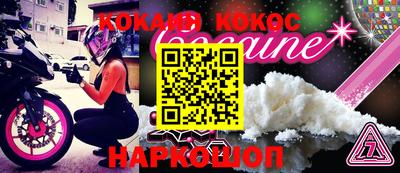дистиллят марихуана Гатчина