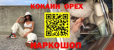 дистиллят марихуана Гатчина
