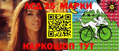 амф Гай