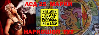 дистиллят марихуана Гатчина
