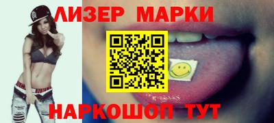 амф Гай