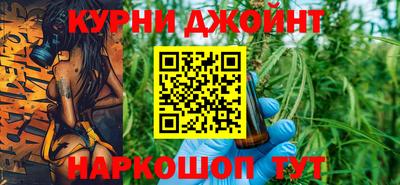 амф Гай