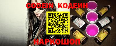 амф Гай