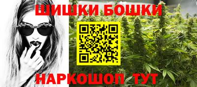 амф Гай