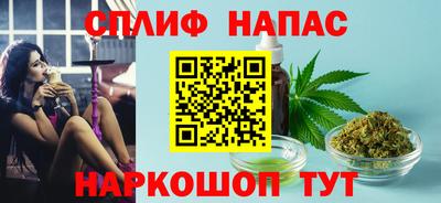 дистиллят марихуана Гатчина