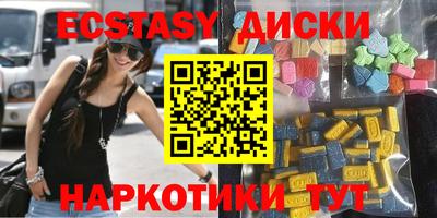 амф Гай
