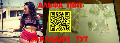 амф Гай