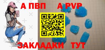 дистиллят марихуана Гатчина