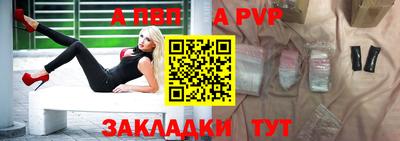 дистиллят марихуана Гатчина