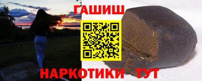 амф Гай
