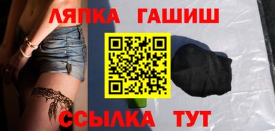 амф Гай